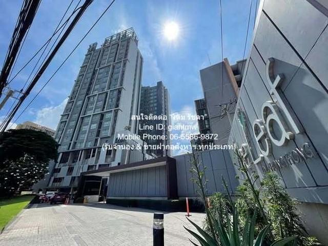 condo. เดอะ ลีฟ พื้นที่เท่ากับ 30 sq.m. 1900000 THAI BAHT ใกล้ รถไฟฟ้า BTS พระโขนง พื้้นที่กว้างขวาง เป็นคอนโดหรูที่มีห้ 1