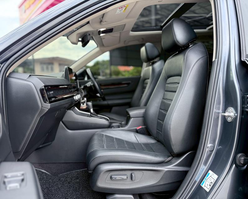 HONDA CRV 2.0 eHEV ES 2023   12