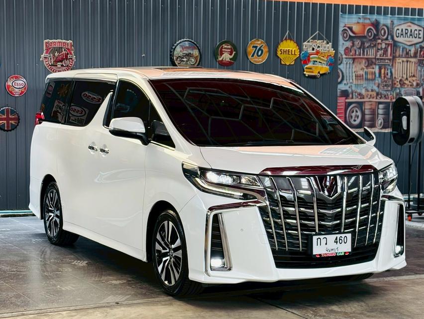 TOYOTA ALPHARD 2.5 SC PACKAGE ปี 2016