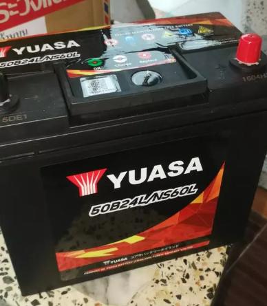 แบตเตอรี่รถยนต์ YUASA รุ่น 50B24L/ SMF 45Ah 3