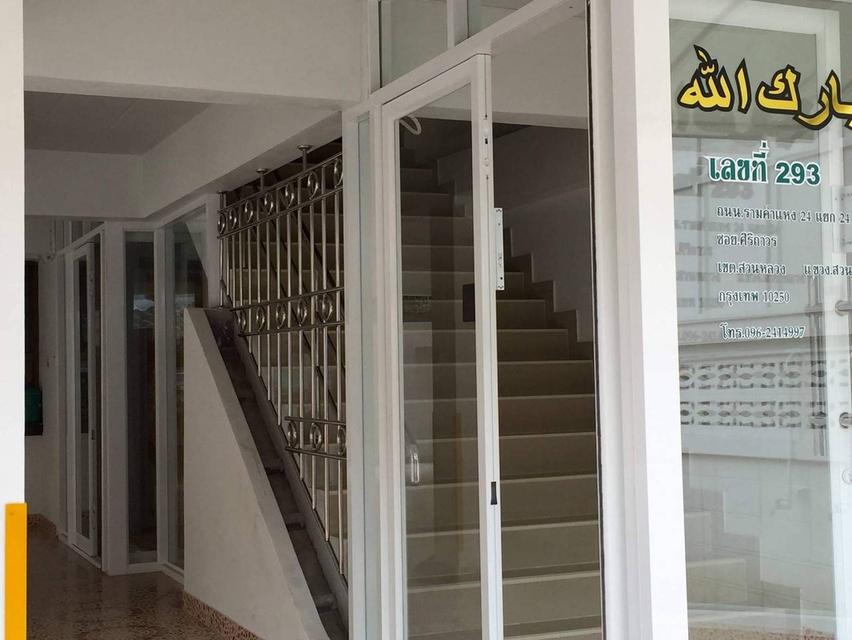 อาคารสำนักงาน-อพาร์ทเมนท์-ออฟฟิศ 2