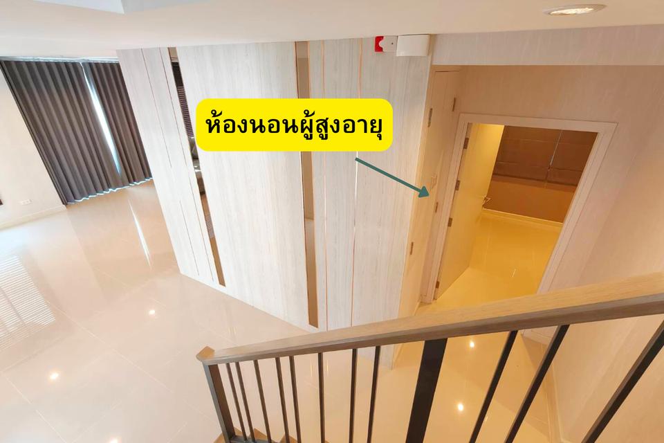 บ้านเดี่ยวภัสสร บางนา วงแหวน ลาดกระบัง บ้านใหม่พร้อมอยู่ 14
