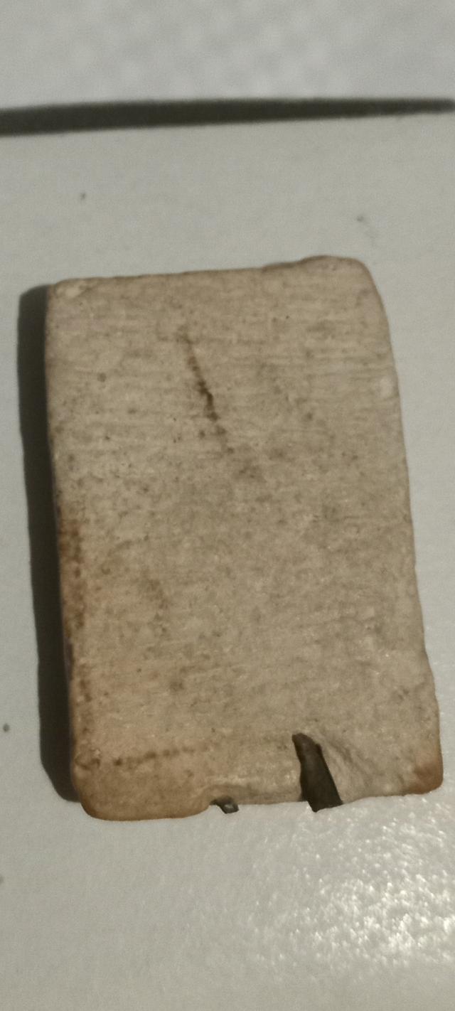 พระเครื่องสมเด็จเมืองไทยเก่าใหม่ราคาเบาๆ 2