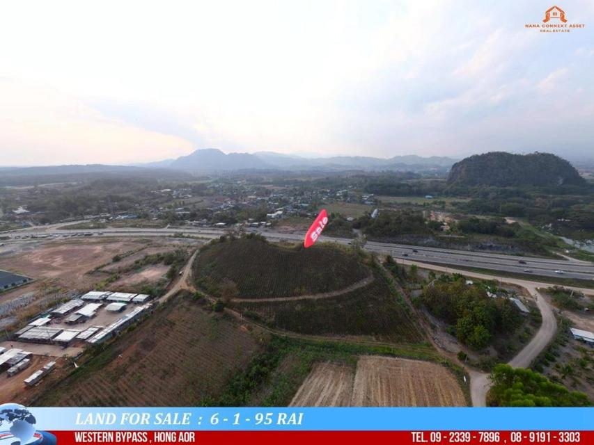 ขายที่ดินสวยเนินดอย พื้นที่ 6-1-95 ไร่ วิวภูเขา 360° ติดถนนบายพาสตะวันออก ฮ่องฮ้อ อ.เมืองเชียงราย 4