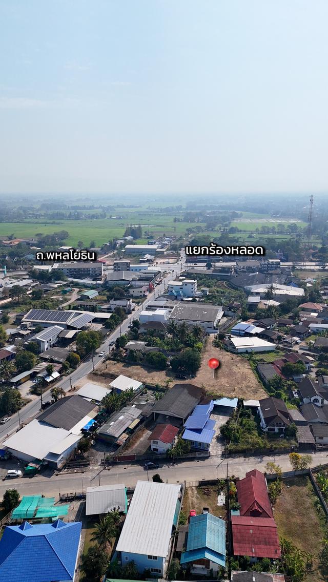 ขายที่ดินเปล่า ในตัวอำเภอพาน ทำเลศักยภาพ พร้อมพัฒนาต.เมืองพาน อ.พาน จ.เชียงราย 57120 8
