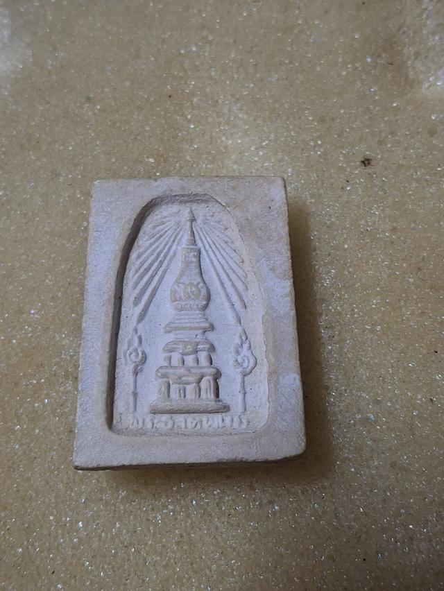 สมเด็จหลังพระธาตุพนม รูปที่ 2