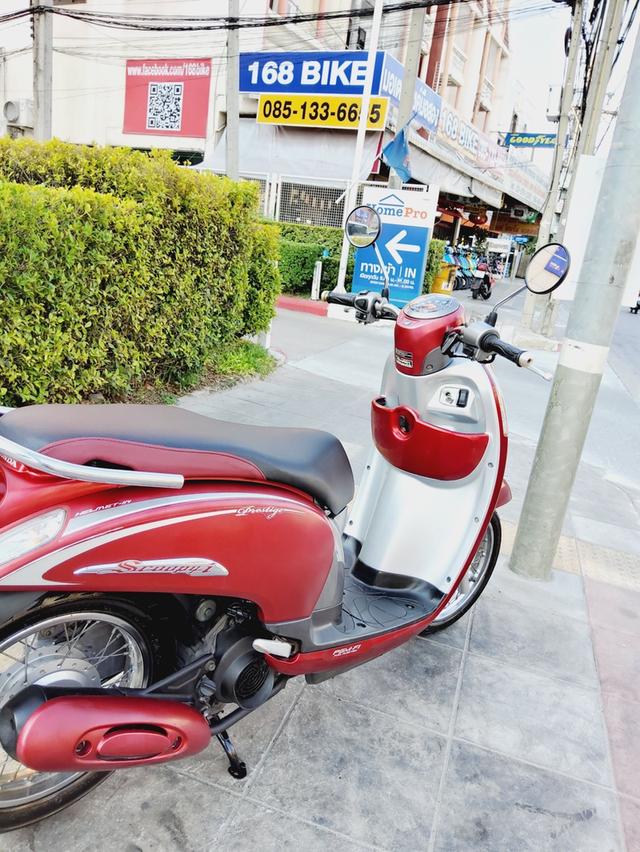 Honda Scoopy i Prestige ปี2012 สภาพเกรดA 12481 km เอกสารพร้อมโอน 5