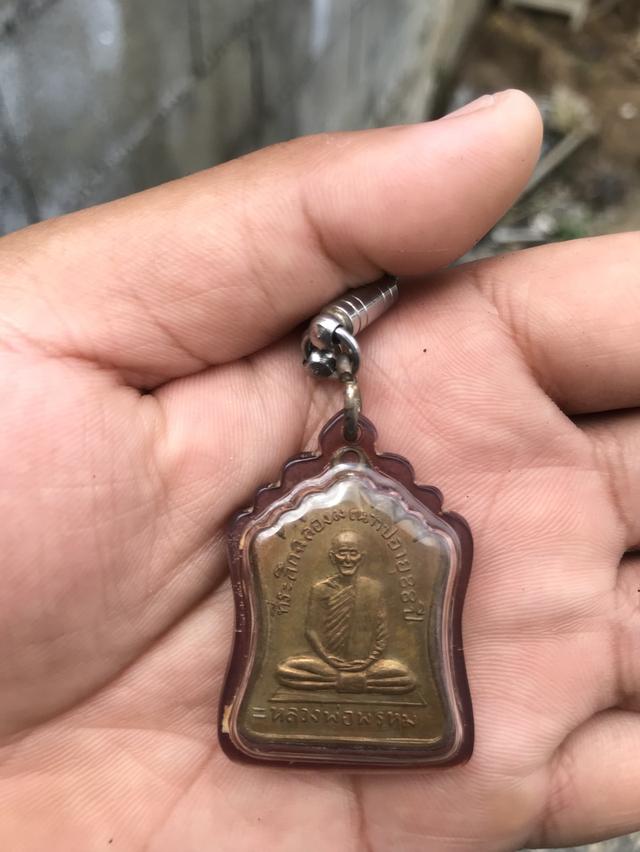 หลวงพ่อพรหมวัดช่องเเค