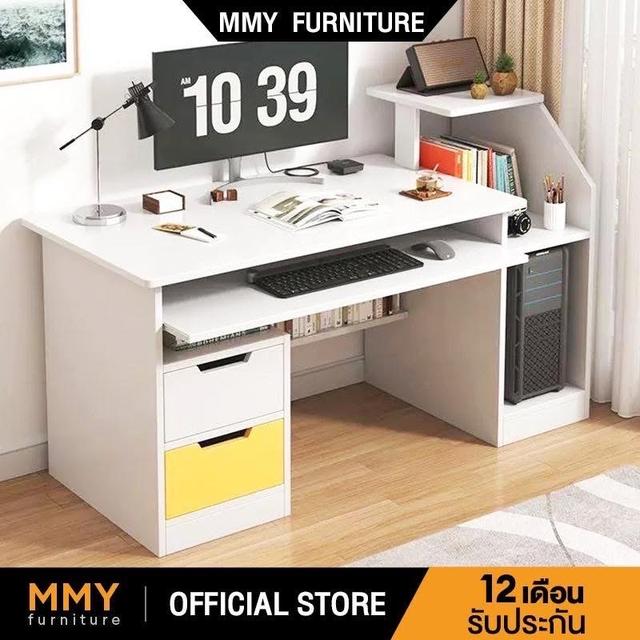 โต๊ะคอม ,เก้าอี้ล้อเลื่อน