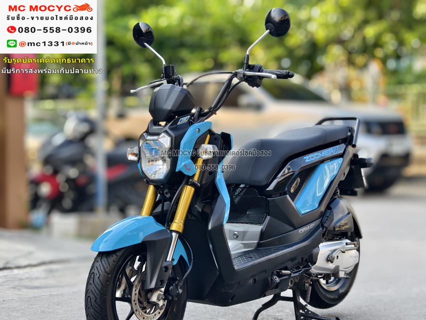 Zoomer x 2015 ไมล์แดง วิ่ง20000โล ยางพีรารี่ รถบ้านชุดสีสวย เครื่องท่อเดิม เล่มชุดโอนครบ  No844    2