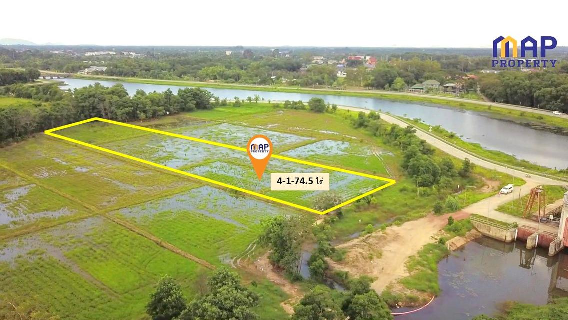 ขายที่ดินริมคลองภักดีรำไพ 4 ไร่ 1 งาน 74.5 ตรว. 6