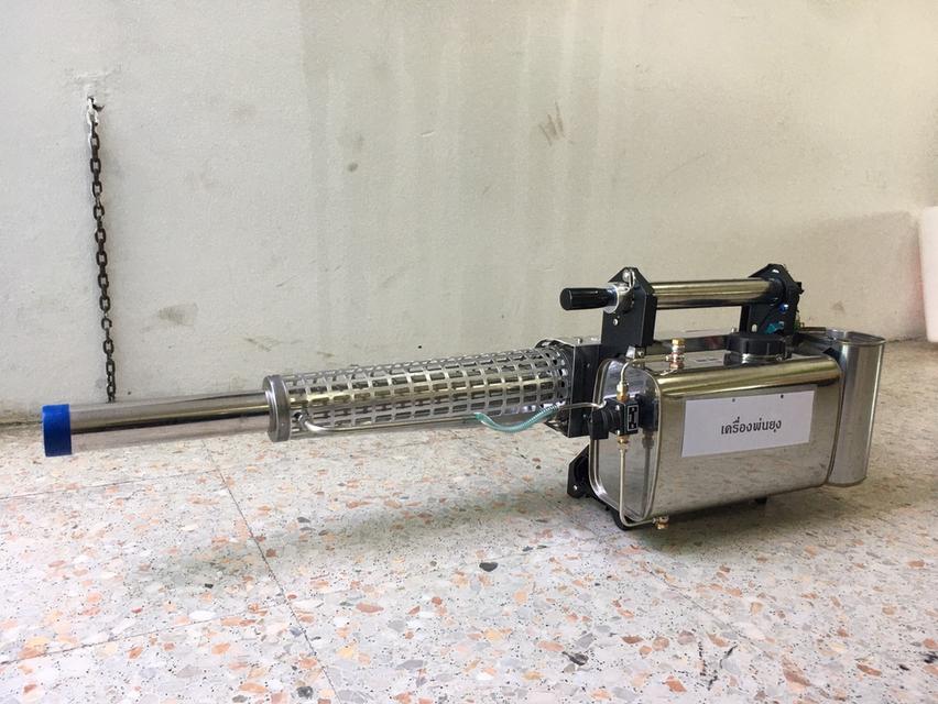 เครื่องพ่นหมอก Thermal Fogging Machine รุ่น TB71