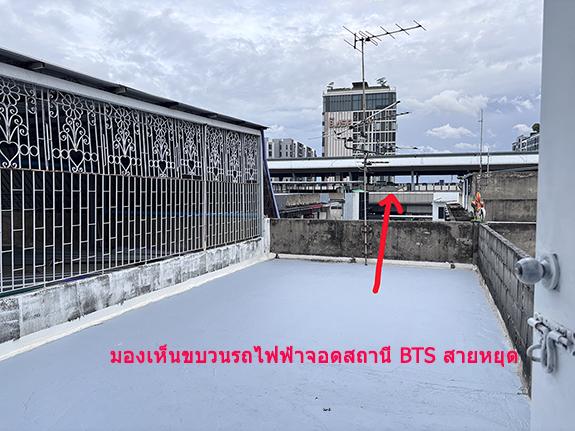 โฮมออฟฟิศ สะพานใหม่ เหมาะทำคลินิก ออฟฟิศ รีโนเวท สไตล์มินิมอล 5 ชั้น พร้อมอยู่ เดินเพียง 50 เมตร ถึง BTS สายหยุด เจ้าของขายเอง 19