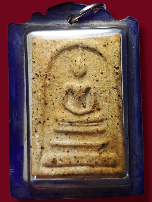 พระสมเด็จ