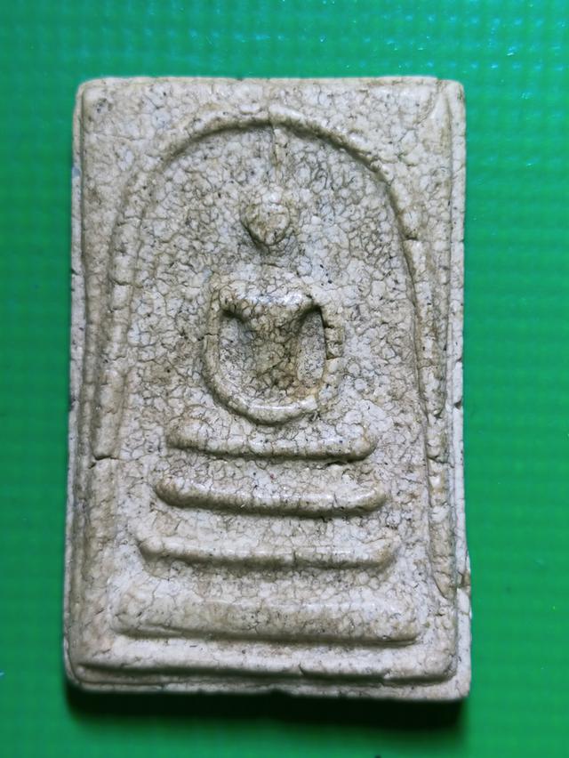 ขุนแผนพลายคู่ สมเด็จวัดเกศไชโย 3