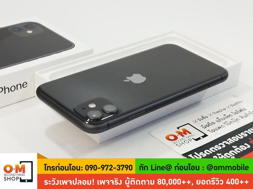 ขาย/แลก iPhone 11 64GB สี Black ศูนย์ไทย ประกันศูนย์ 24/08/2024 สภาพสวยมาก สุขภาพแบต 98% แท้ ครบกล่อง เพียง 12,900 บาท 5