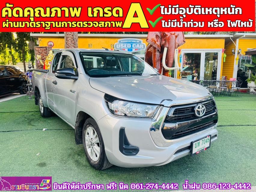 TOYOTA REVO SMARTCAB 2.4 Z EDITION ENTRY ปี 2024 3