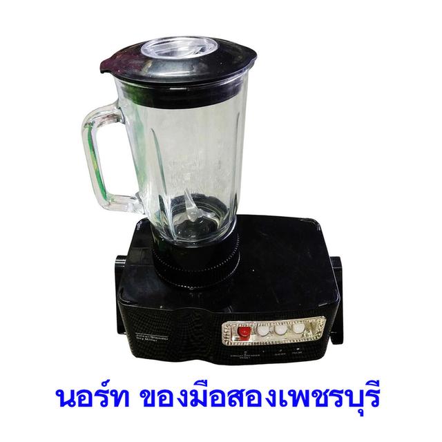 Juicer Blender Dry Miller 176P เครื่องปั่นพลังสูง มือสอง