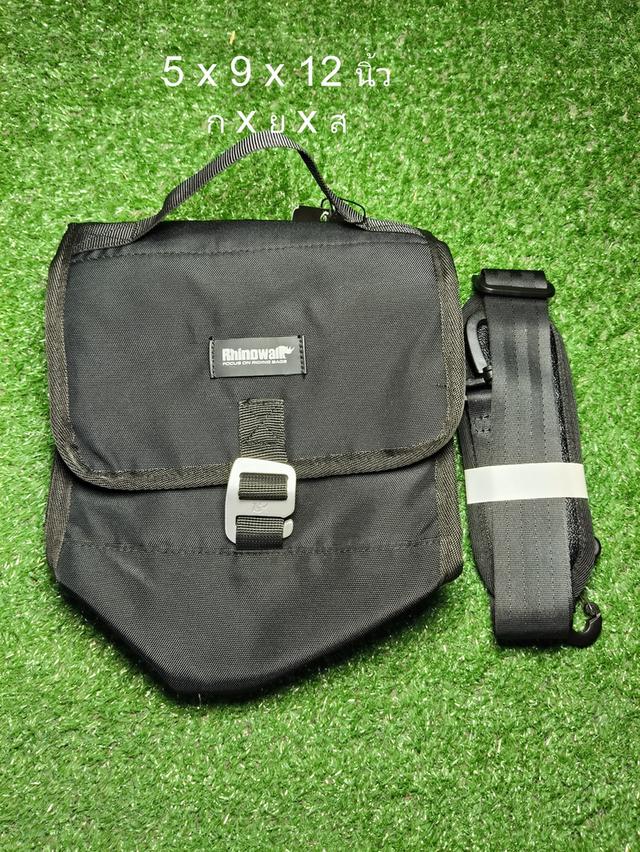 Rhinowalk Bike Handlebar Bag