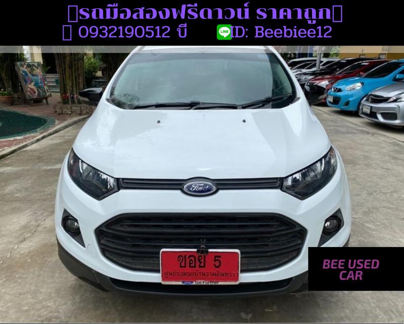 Ford EcoSport 1.5 (ปี 13-16) Trend SUV AT 6