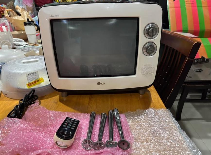 LG Retro CRT TV 14 inches  2