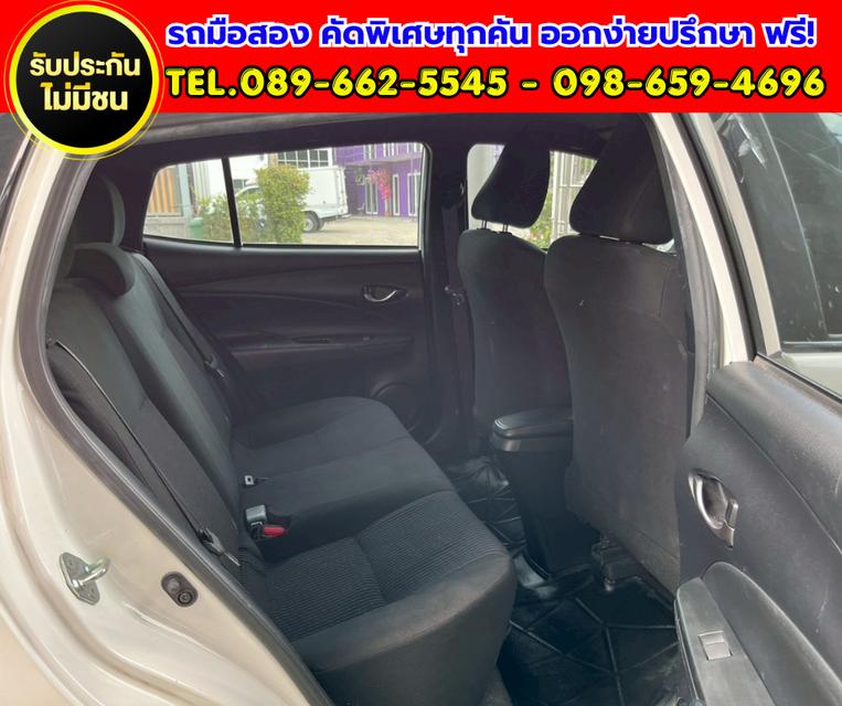 ✨ 2022 Toyota YARIS 1.2 Entry เกียร์ออโต้ ✅ ติดตั้งแก๊ส LPG เรียบร้อย ใช้งานได้ 2 ระบบ รูปที่ 12