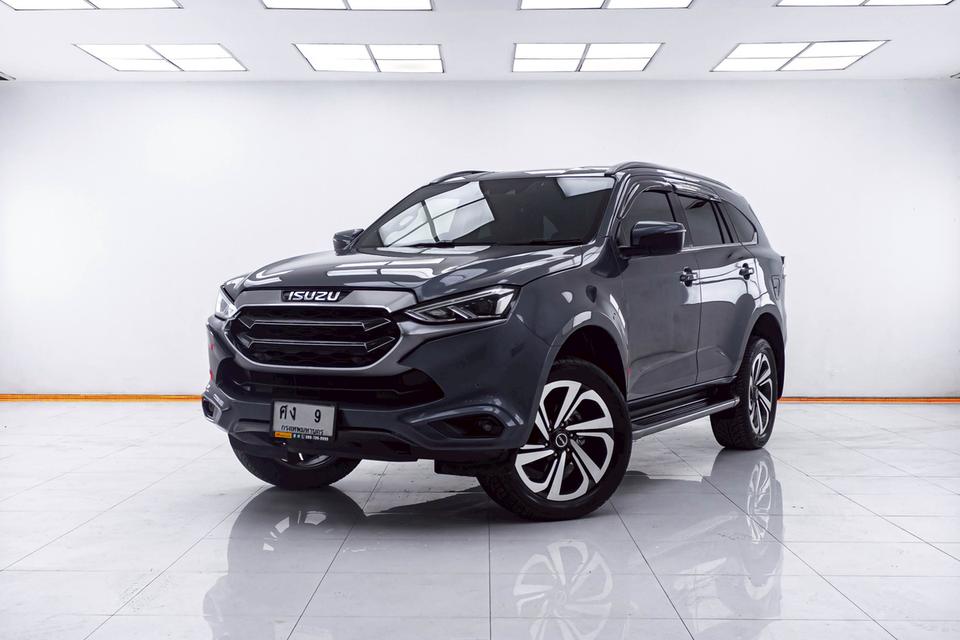 รหัสรถ 1E174 MU-X 3.0 ULTIMATE 2021