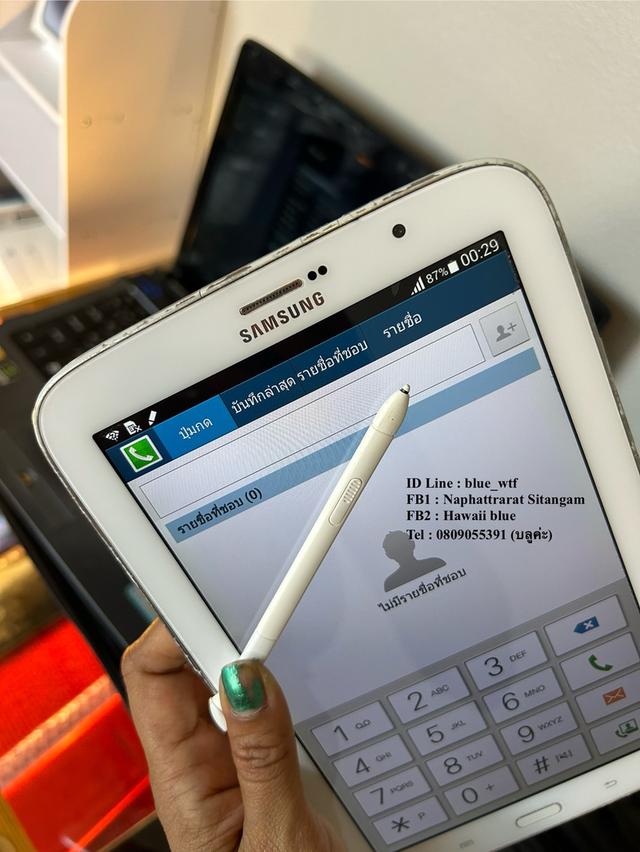 Samsung Note8.0 จอ8นิ้ว ใส่ซิมโทรได้ ปากกาSPenในตัว สภาพสวย ใช้งานปกติ  2