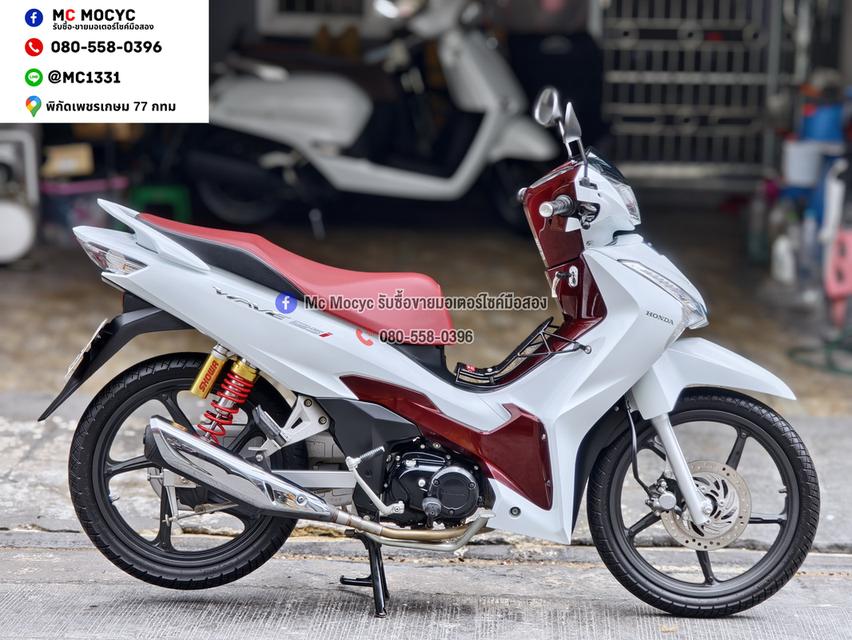 Wave 125i 2023 วิ่ง7000โล รุ่นTOPสตาดมือล้อแมค รถบ้านแท้เครื่องท่อเดิมๆ มีเล่มเขียวชุดโอนครบ No1447 รูปที่ 6