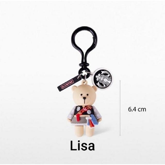 Blackpink Keychain 4