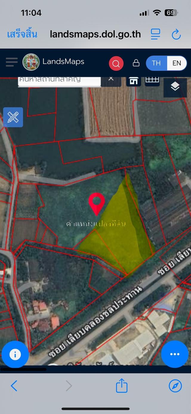 ท่านใดกำลังมองหาที่ดิน เพื่อทำโรงงาน โกดัง ปลูกบ้าน  1