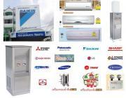 แอร์บ้าน ติดตั้งล้างซ่อมแอร์ กรงเทพปริมณฑล รูปย่อยที่ 2