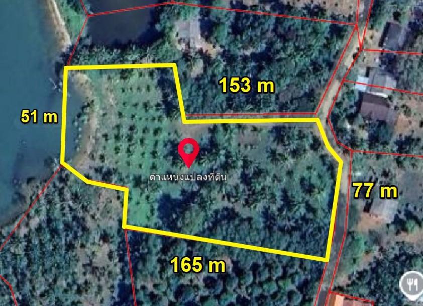 ขายที่ดินบางปิดติดหาดส่วนตัวเนื้อที่ 5 ไร่ ติดถนนสาธารณะโฉนดนส.4 ใกล้สนามบินตราด-10กม. อ.แหลมงอบ จ.ตราด 3