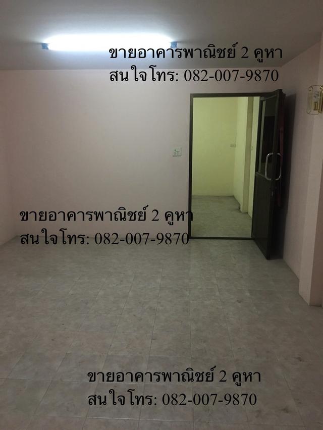 อาคารพาณิชย์ 2 คูหา ทำเลศักยภาพ เส้นหนามแดง-บางพลี พื้นที่กว้างขวาง 101 ตร.ว. ใกล้ MRT สายสีเหลือง และ Mega Bangna 17