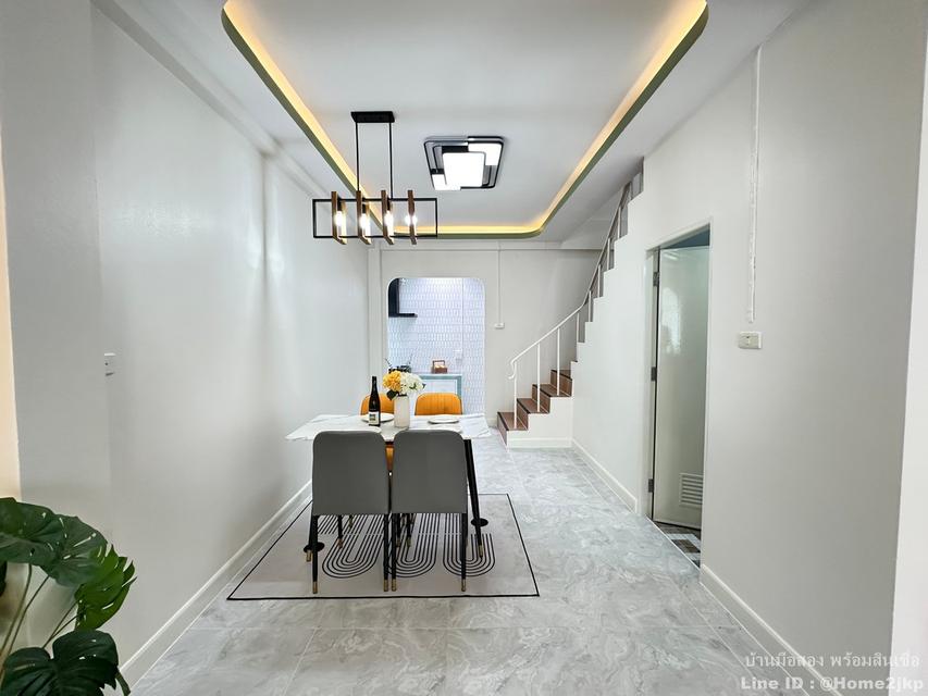 กิตติชัย 7 มิตรไมตรี 5