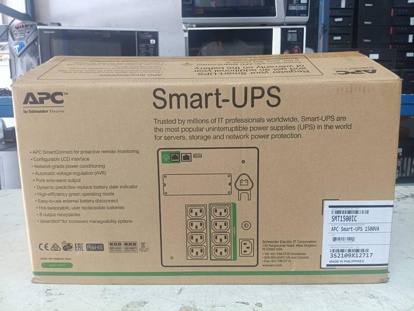 UPS : APC SMT1500IC งานกล่อง หมดประกันศูนย์ รูปย่อยที่ 2