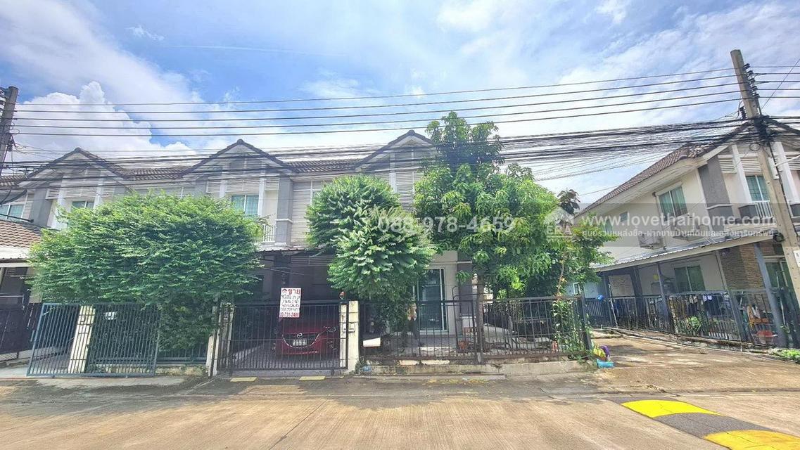 ขายบ้าน 20