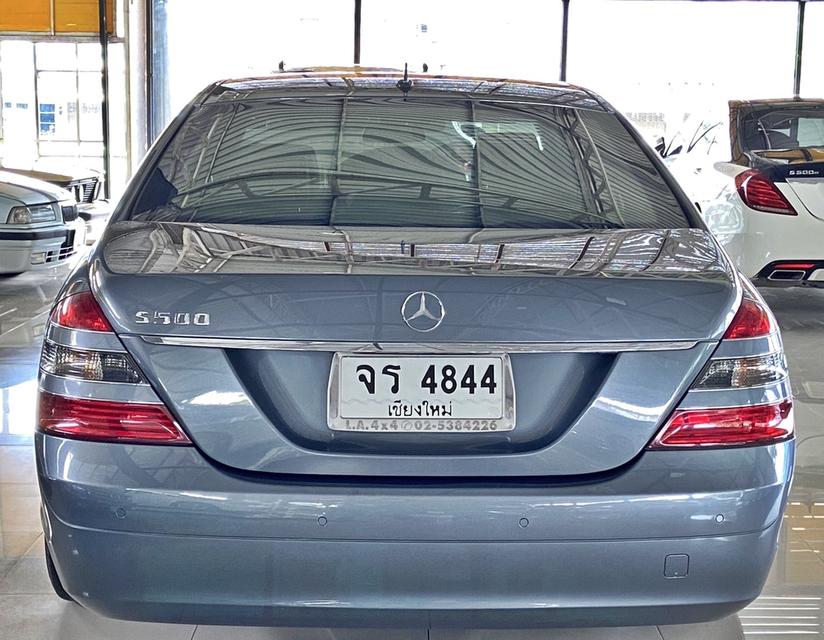 รถหรูระดับผู้บริหาร ออปชั่นเต็ม ไมล์น้อย Mercedes-Benz S300LW221 ปี 2007 รูปย่อยที่ 4