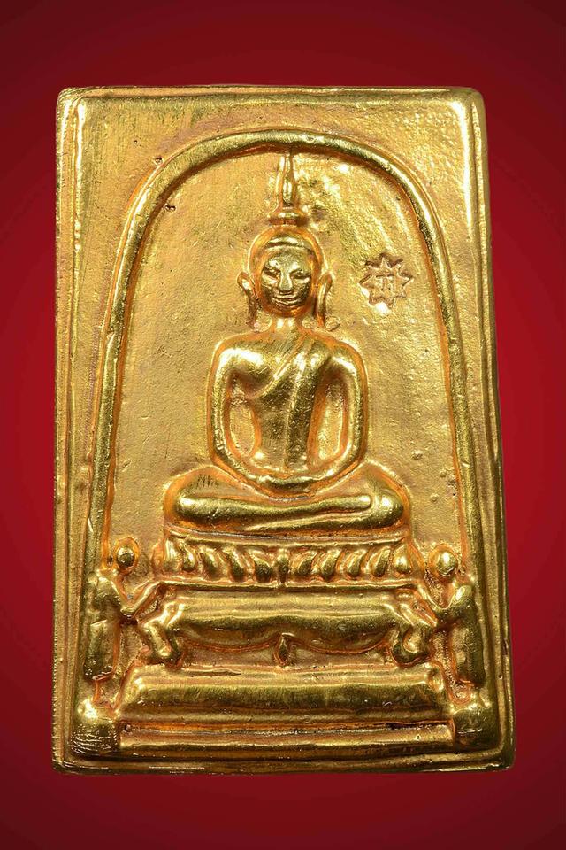 พระเครื่องสะสมทั่วไป