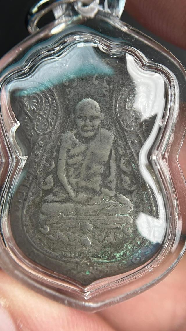 เหรียญเก่า