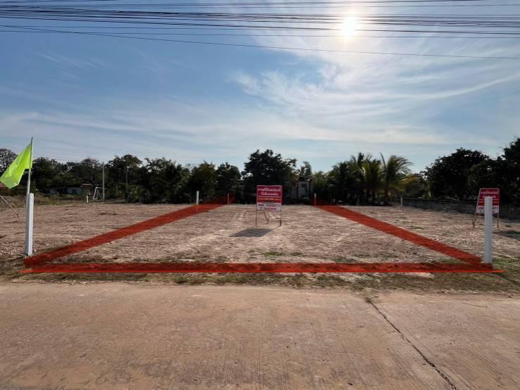 ขายที่ดินถมแล้ว หมู่บ้าน ตชด.โคกสว่าง ใกล้ศาลากลางสกลนคร 5