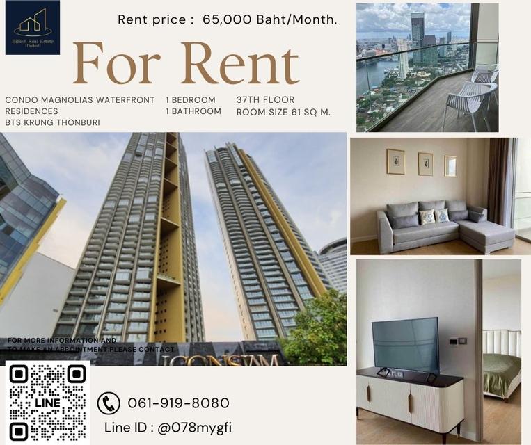 Condo For Rent "Magnolias Waterfront Residences" -- 1 Bed 61 Sq.m. 65,000 Baht -- Luxury condo along the Chao Phraya River!