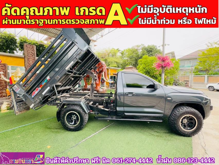 Mitsubishi Triton Single Cab 2.4 PRO 4WD MT ปี 2025 10