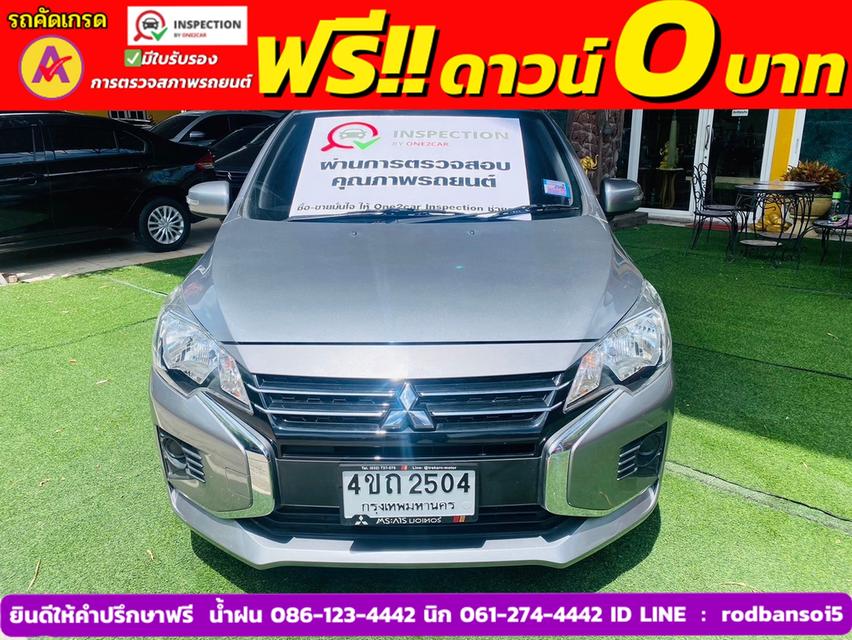 Mitsubishi MIRAGE 1.2 ACTIVE ปี 2023 1