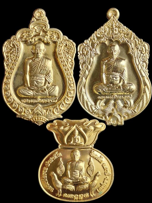 หลวงพ่อรวย ถุงเงินถุงทอง รูปที่ 7