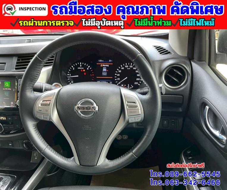 🔵ปี2020 Nissan NP 300 Navara 2.5  🔵 DOUBLE CAB VL Double Cab 4WD. 11