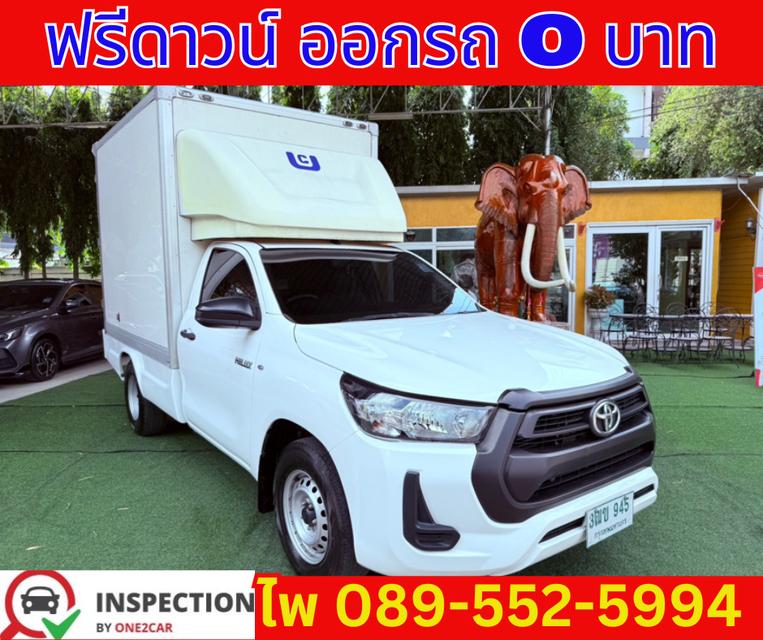 TOYOTA HILUX REVO 2.4 SINGLE ENTRY ปี 2020 3