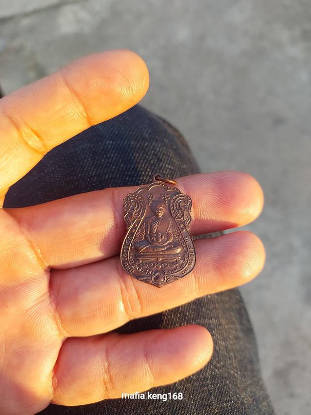 หลวงปู่แผ้ว ปวโร วัดรางห