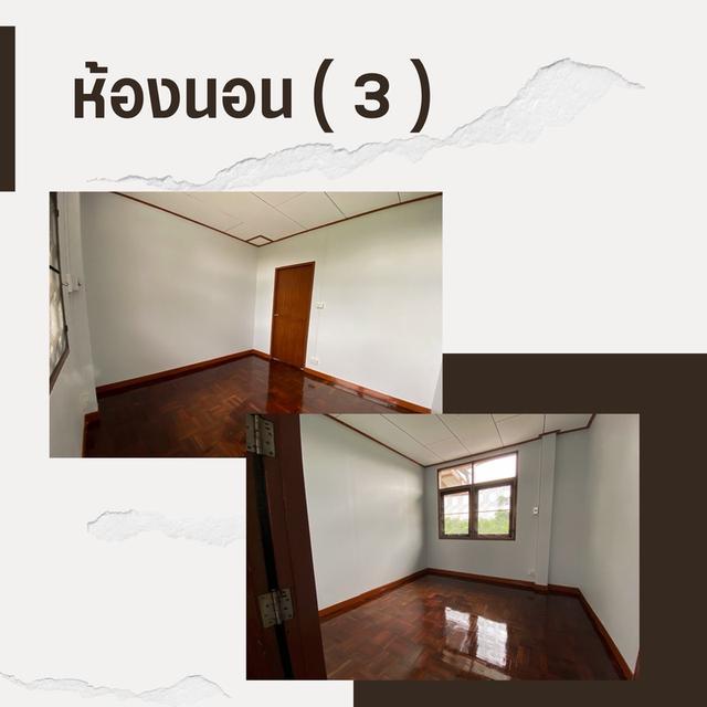 บ้านเดี่ยวให้เช่า 🏠 5