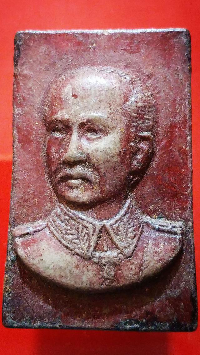 รูป พระสมเด็จ-ชุดเบญจภาคี 5